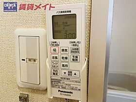 ディアハイビスカス 102 ｜ 三重県四日市市末永町（賃貸アパート1K・1階・22.77㎡） その13