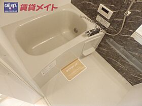 タウンコートI 105 ｜ 三重県四日市市曙町（賃貸アパート1LDK・1階・33.34㎡） その5