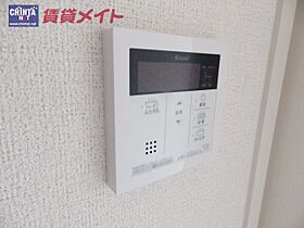 フィッツ・ロイI 106 ｜ 三重県四日市市日永東２丁目（賃貸アパート1K・1階・35.00㎡） その25