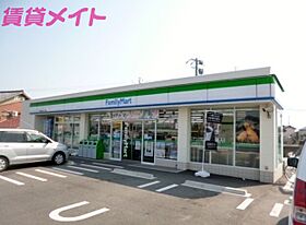 三重県四日市市大字六呂見（賃貸アパート1LDK・1階・50.14㎡） その26