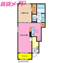 三重県四日市市大字六呂見（賃貸アパート1LDK・1階・50.01㎡） その2