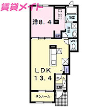 三重県四日市市中川原3丁目（賃貸アパート1LDK・1階・51.12㎡） その2