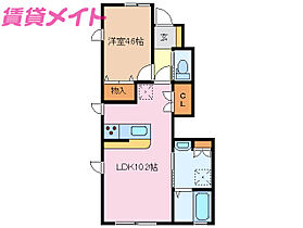 三重県四日市市日永西1丁目（賃貸アパート1LDK・1階・37.53㎡） その2