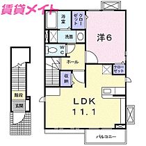 三重県四日市市大字泊村（賃貸アパート1LDK・2階・46.09㎡） その2