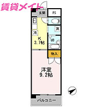 三重県四日市市日永2丁目（賃貸マンション1K・3階・30.43㎡） その2