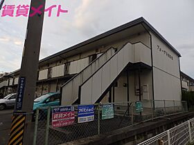 三重県四日市市日永西3丁目（賃貸マンション1LDK・2階・44.55㎡） その13