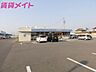 周辺：ローソン 四日市楠町北五味塚店 776m