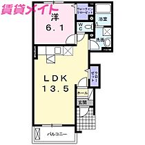 三重県四日市市小古曽2丁目（賃貸アパート1LDK・1階・44.75㎡） その2