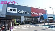 DCM四日市泊店 960m