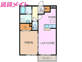 三重県四日市市赤堀1丁目（賃貸アパート1LDK・2階・40.07㎡） その2