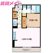 三重県四日市市日永2丁目（賃貸マンション1LDK・3階・45.29㎡） その1