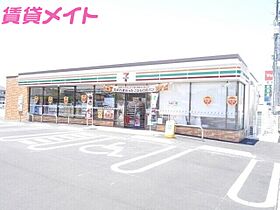 三重県四日市市日永2丁目（賃貸マンション1LDK・3階・45.29㎡） その7