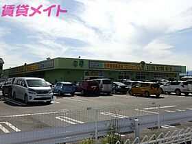 三重県四日市市日永2丁目（賃貸マンション1LDK・1階・45.29㎡） その5