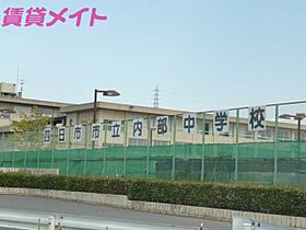 三重県四日市市釆女町（賃貸アパート1LDK・2階・31.88㎡） その19