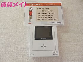 三重県四日市市中川原3丁目（賃貸アパート1K・2階・30.03㎡） その17