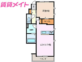 三重県四日市市中川原3丁目（賃貸アパート1LDK・1階・44.51㎡） その2