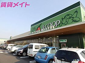 三重県四日市市楠町北一色（賃貸テラスハウス1K・1階・40.15㎡） その24