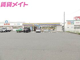 三重県四日市市大字六呂見（賃貸アパート1LDK・1階・43.97㎡） その22