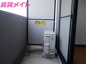 三重県四日市市九の城町（賃貸マンション1K・11階・30.80㎡） その12