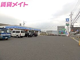 三重県四日市市ときわ4丁目（賃貸アパート1LDK・1階・50.55㎡） その27