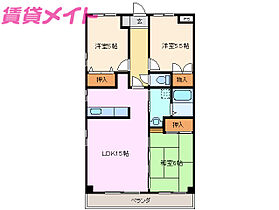 三重県四日市市久保田1丁目（賃貸マンション3LDK・2階・69.30㎡） その2