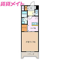 三重県四日市市西浦2丁目（賃貸マンション1DK・2階・40.09㎡） その2