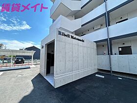 三重県四日市市元町（賃貸マンション1R・3階・37.19㎡） その13