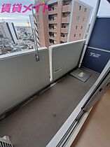 三重県四日市市元町（賃貸マンション1LDK・2階・44.69㎡） その12