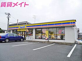 三重県四日市市智積町（賃貸マンション1LDK・2階・41.50㎡） その23