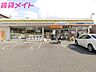 周辺：ミニストップ四日市中里店 242m