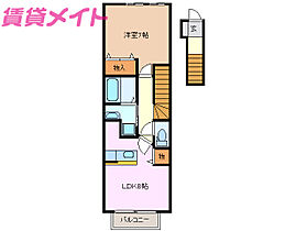 三重県四日市市伊倉1丁目（賃貸アパート1LDK・2階・43.20㎡） その2