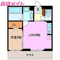 三重県四日市市北浜田町（賃貸アパート1LDK・1階・30.14㎡） その2