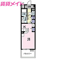 三重県四日市市新正4丁目（賃貸マンション1R・4階・30.96㎡） その2