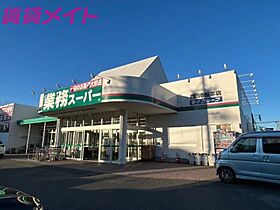 三重県四日市市ときわ2丁目（賃貸マンション1LDK・1階・40.50㎡） その24