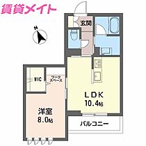 三重県四日市市南浜田町4-22-2（賃貸アパート1LDK・3階・45.04㎡） その2