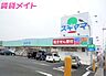 周辺：ドラッグスギヤマときわ店 367m