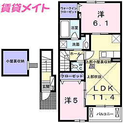 ベルメゾン 2階