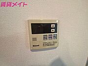別部屋参考写真です。