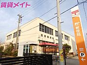 菰野郵便局 834m