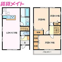マイホームネクスト長太旭町二丁目 3号棟