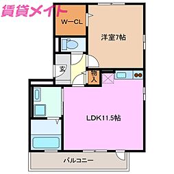 🉐敷金礼金0円！🉐ラポールＳＡＫＵＲＡ