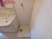 同物件別室画像