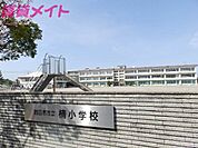四日市市立楠小学校 1246m