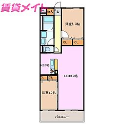 🉐敷金礼金0円！🉐グランドール
