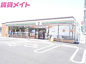 セブンイレブン四日市中央緑地前店 719m
