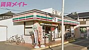 セブンイレブン四日市楠町南五味塚店 336m