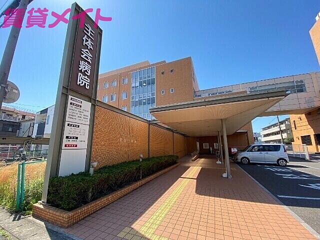 周辺