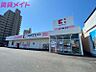 周辺：ココカラファイン浜田店 1002m