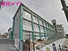 周辺：四日市市立日永小学校 916m