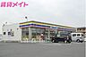 周辺：ミニストップ四日市泊小柳店 565m